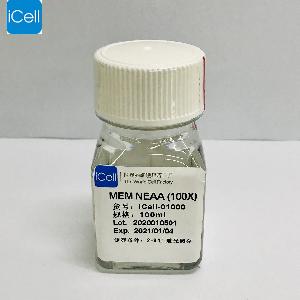 MEM NEAA 非必需氨基酸10(100x) 