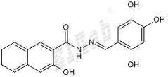 Hydroxy Dynasore Small Molecule